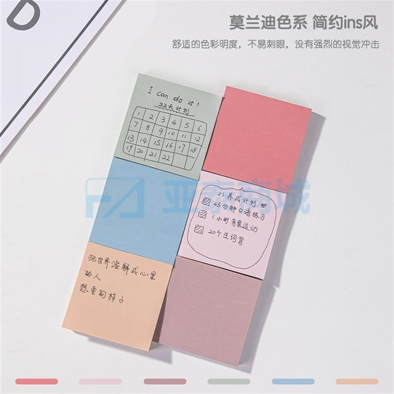 商品缩略图