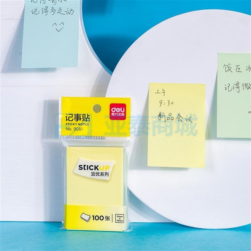 商品缩略图