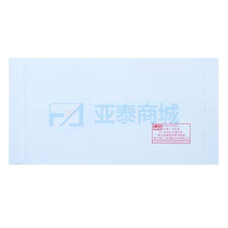 商品缩略图