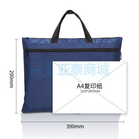 商品缩略图