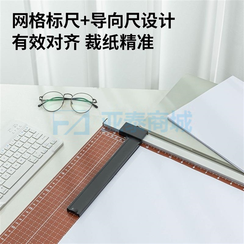 商品缩略图
