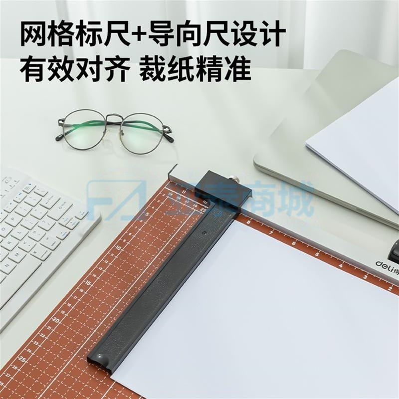 商品缩略图