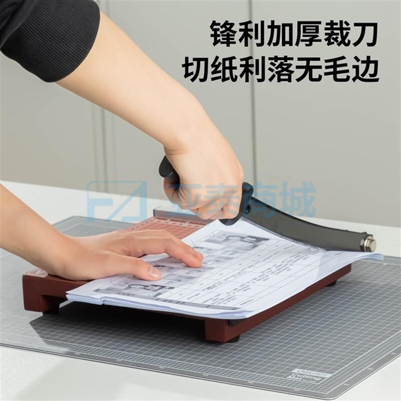 商品缩略图