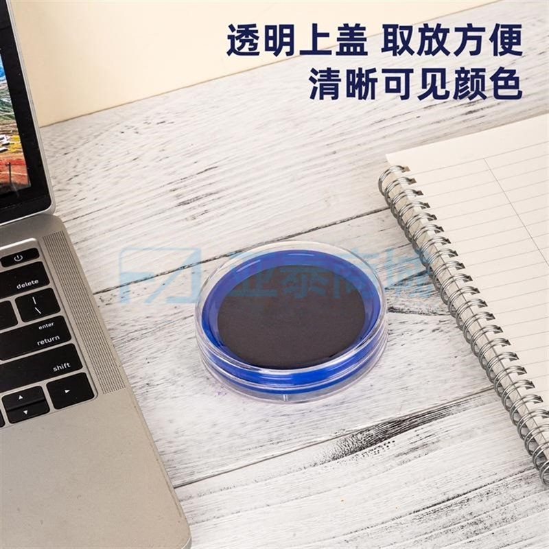 商品缩略图