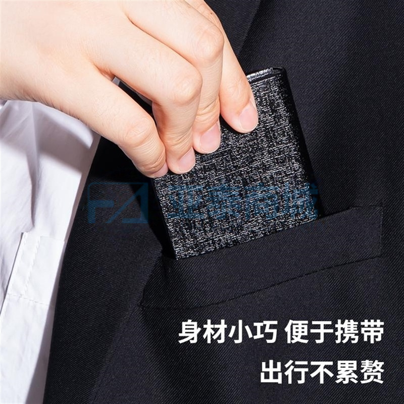 商品缩略图