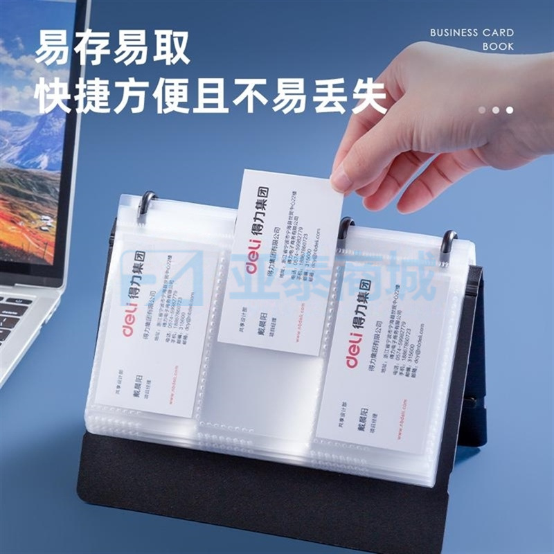 商品缩略图