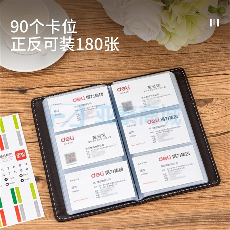 商品缩略图
