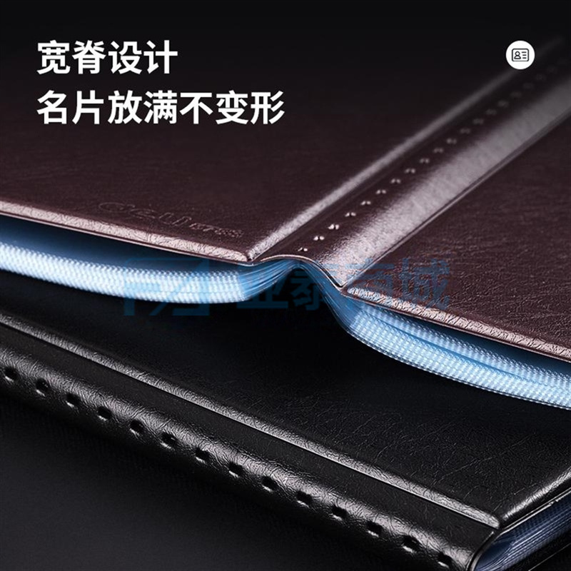 商品缩略图