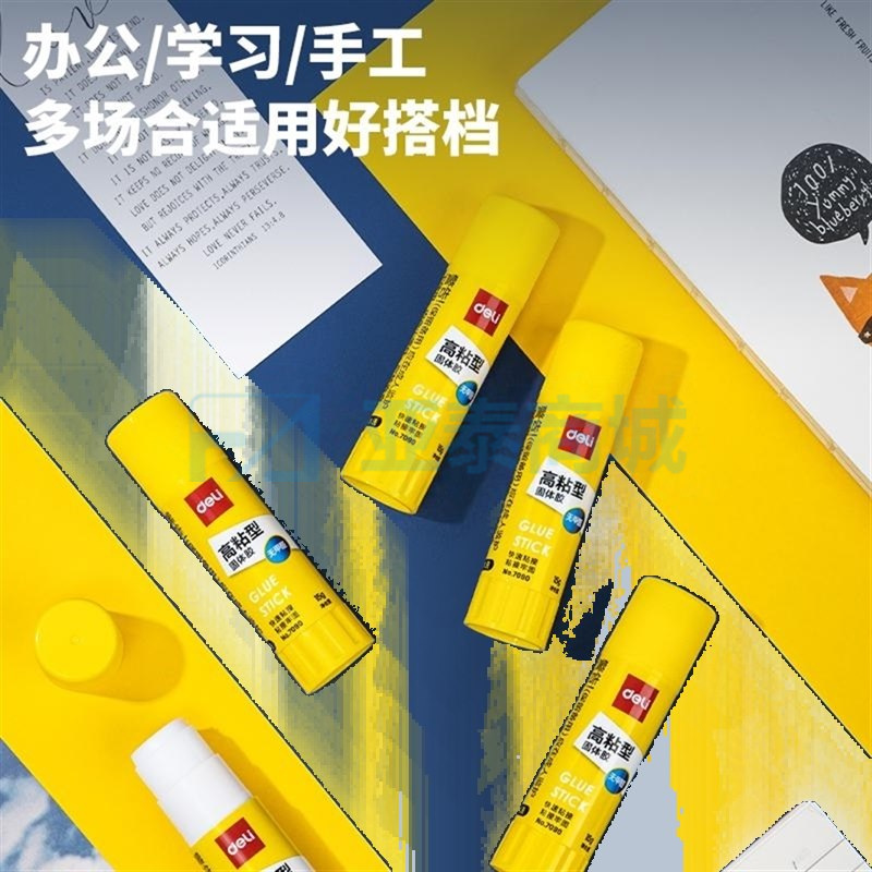 商品缩略图