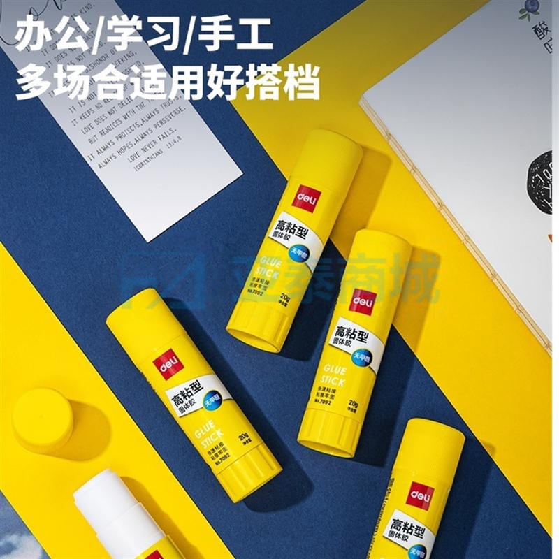 商品缩略图