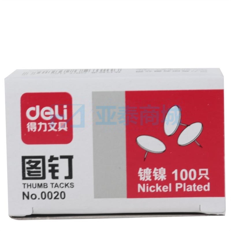 商品缩略图