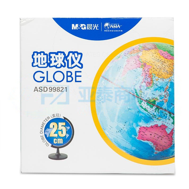 商品缩略图