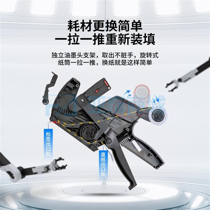 商品缩略图