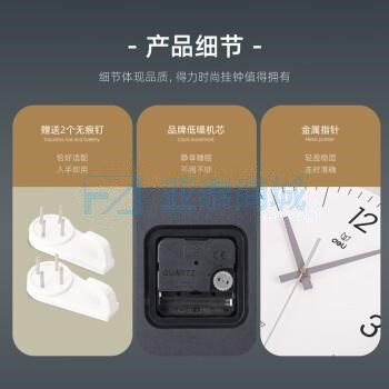 商品缩略图