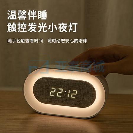 商品缩略图