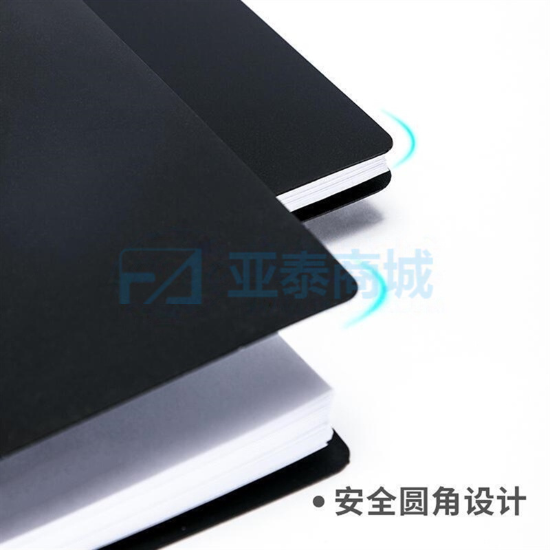 商品缩略图