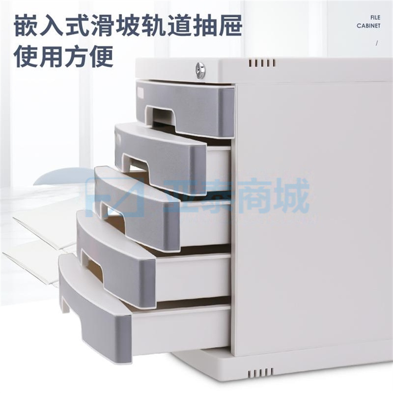 商品缩略图