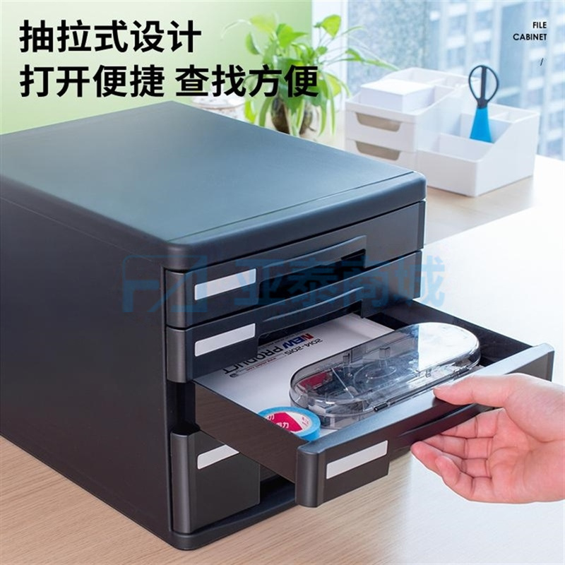 商品缩略图
