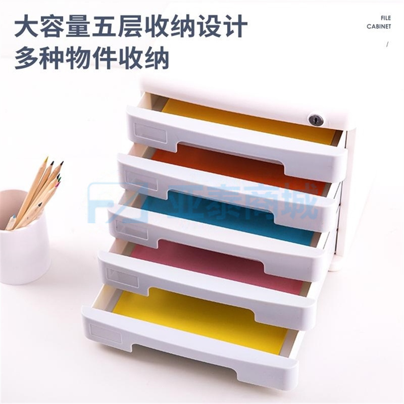 商品缩略图
