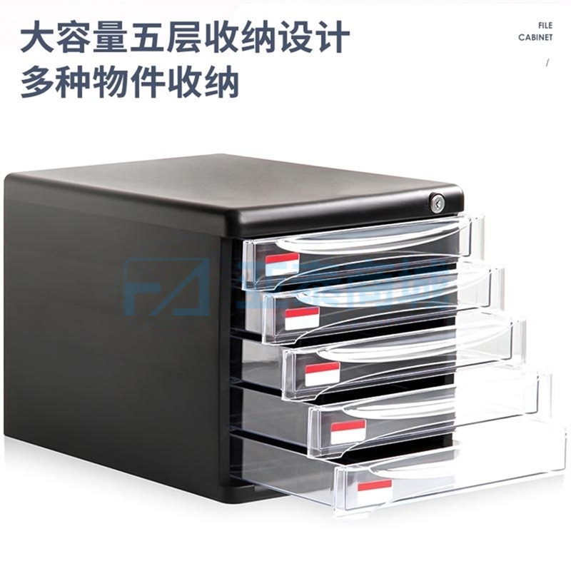 商品缩略图