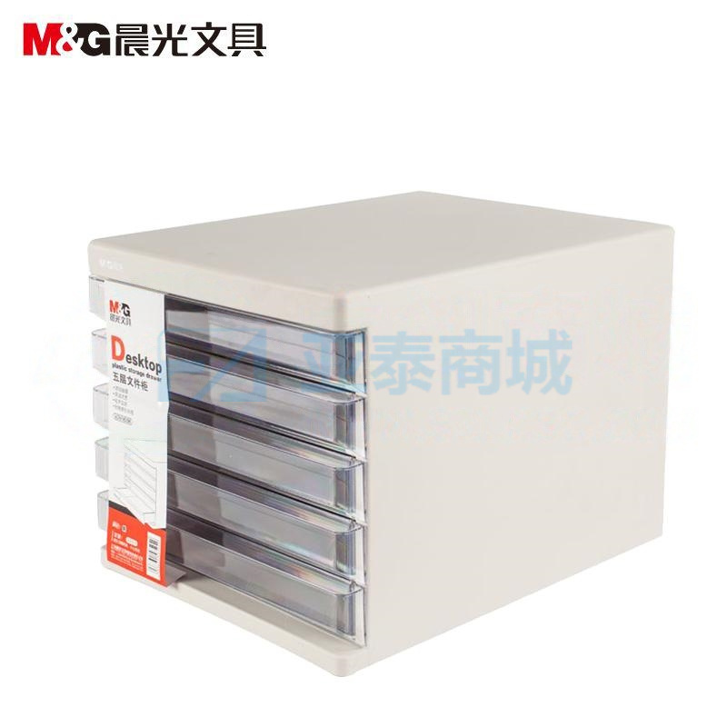 商品缩略图