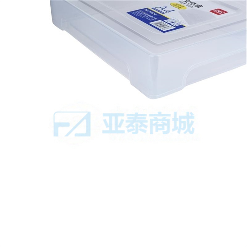 商品缩略图