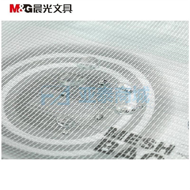 商品缩略图