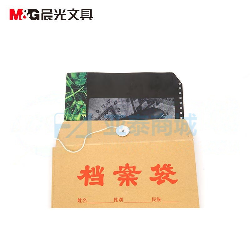 商品缩略图
