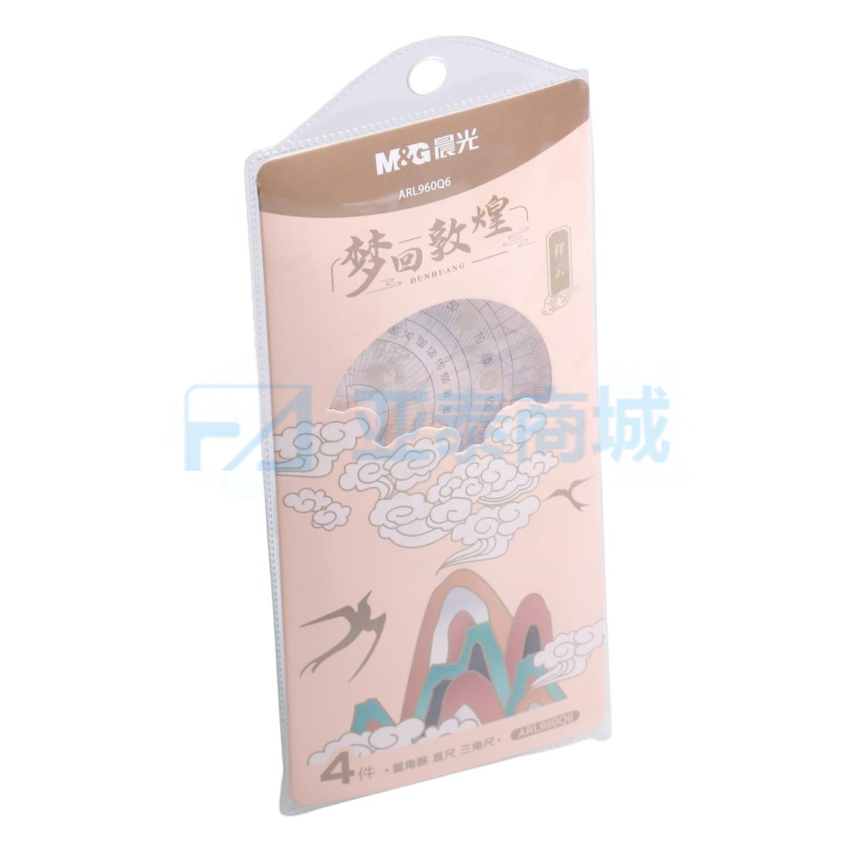 商品缩略图