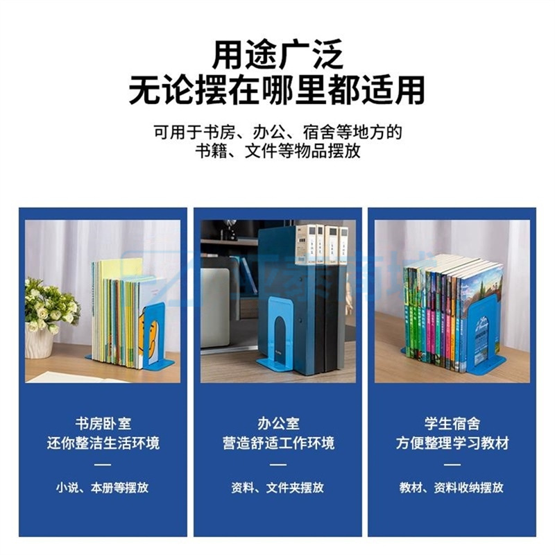 商品缩略图