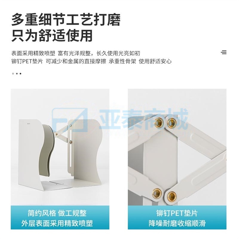 商品缩略图
