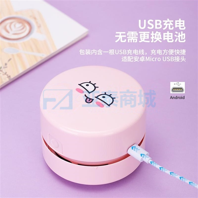 商品缩略图