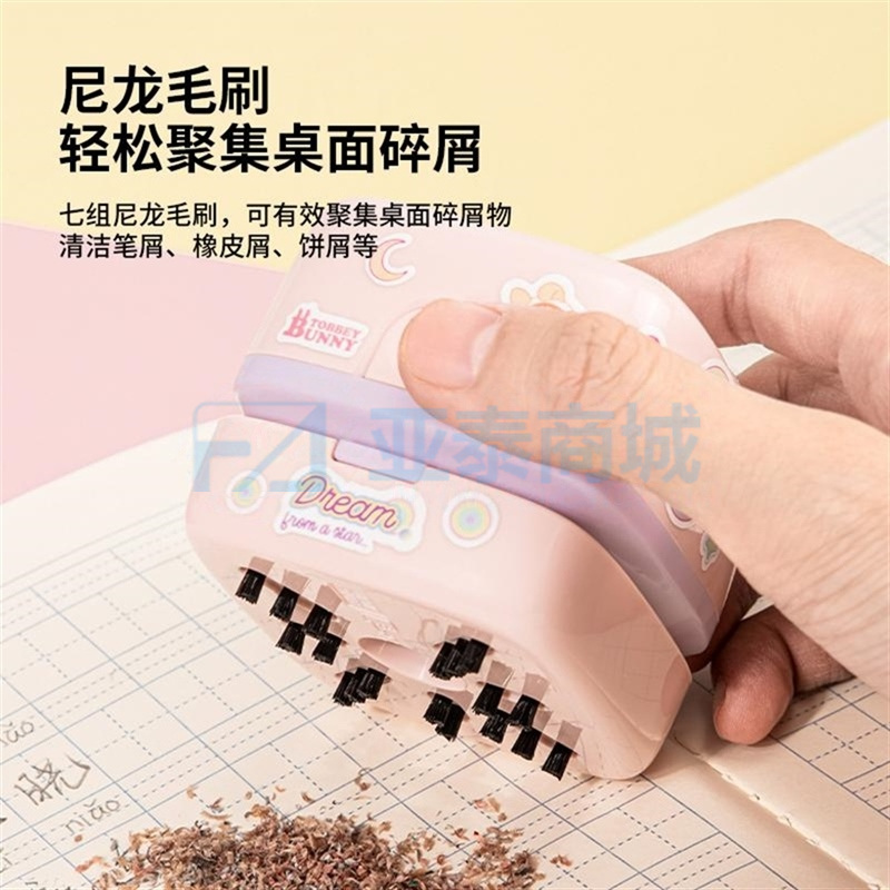 商品缩略图
