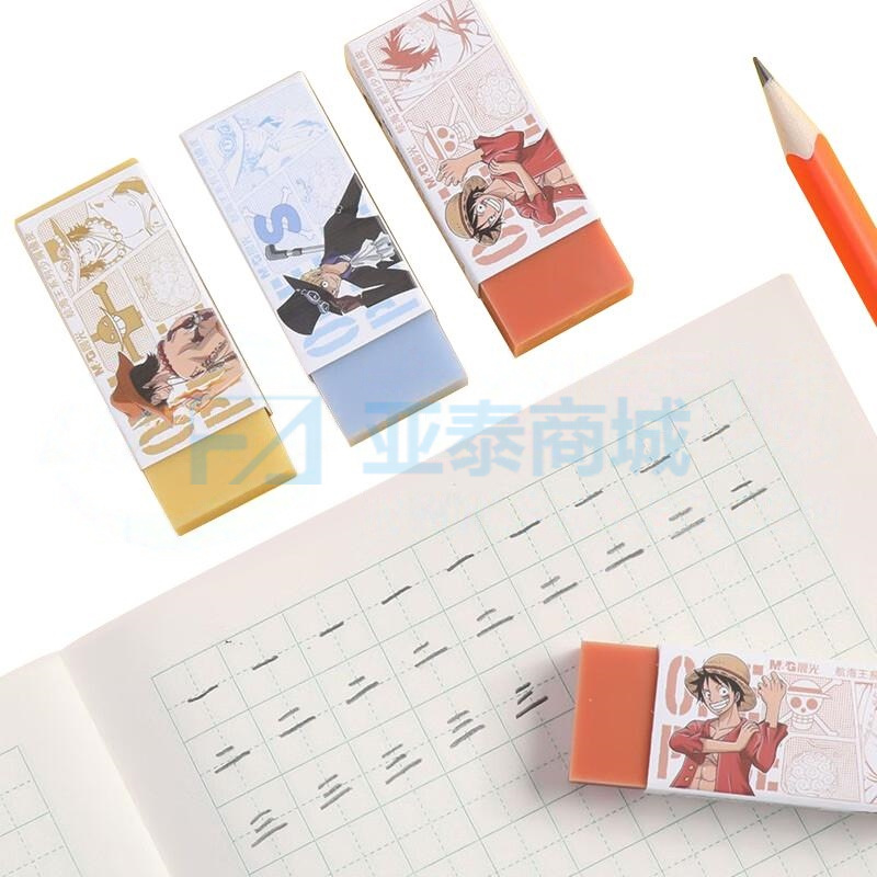 商品缩略图