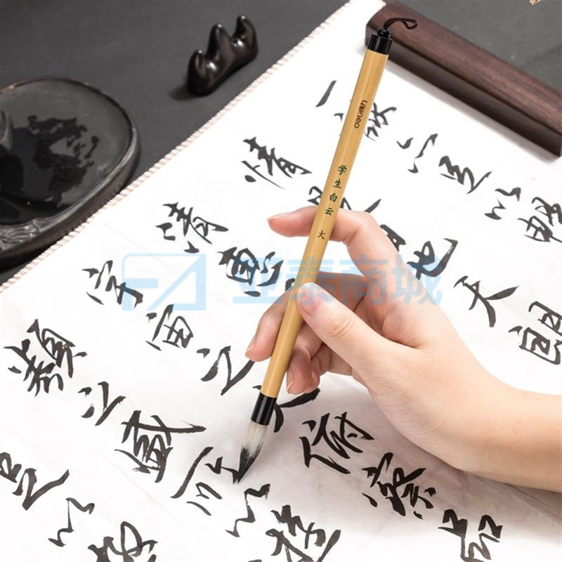 商品缩略图