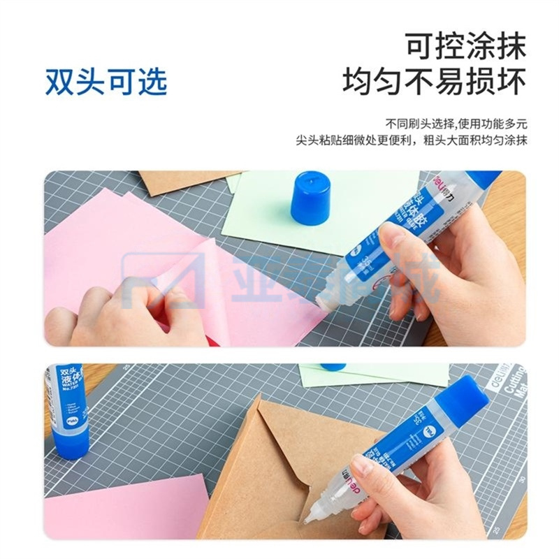 商品缩略图