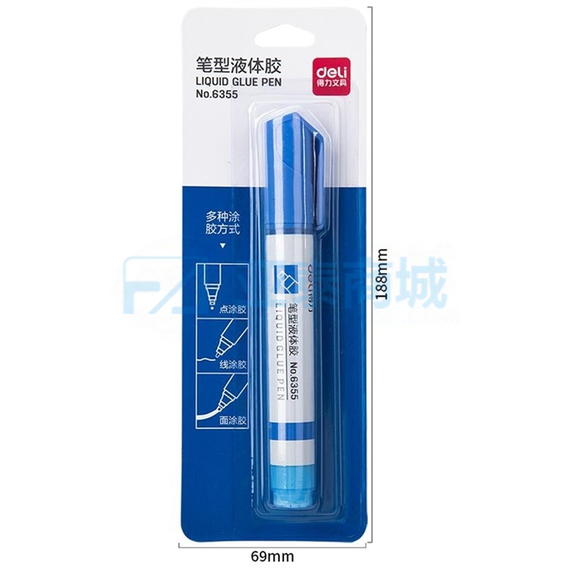商品缩略图