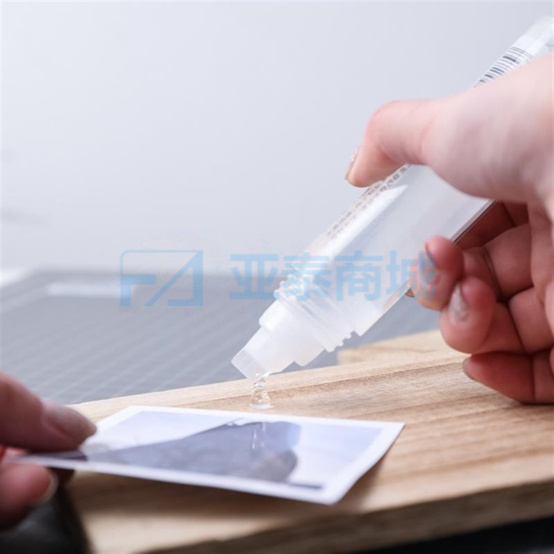 商品缩略图