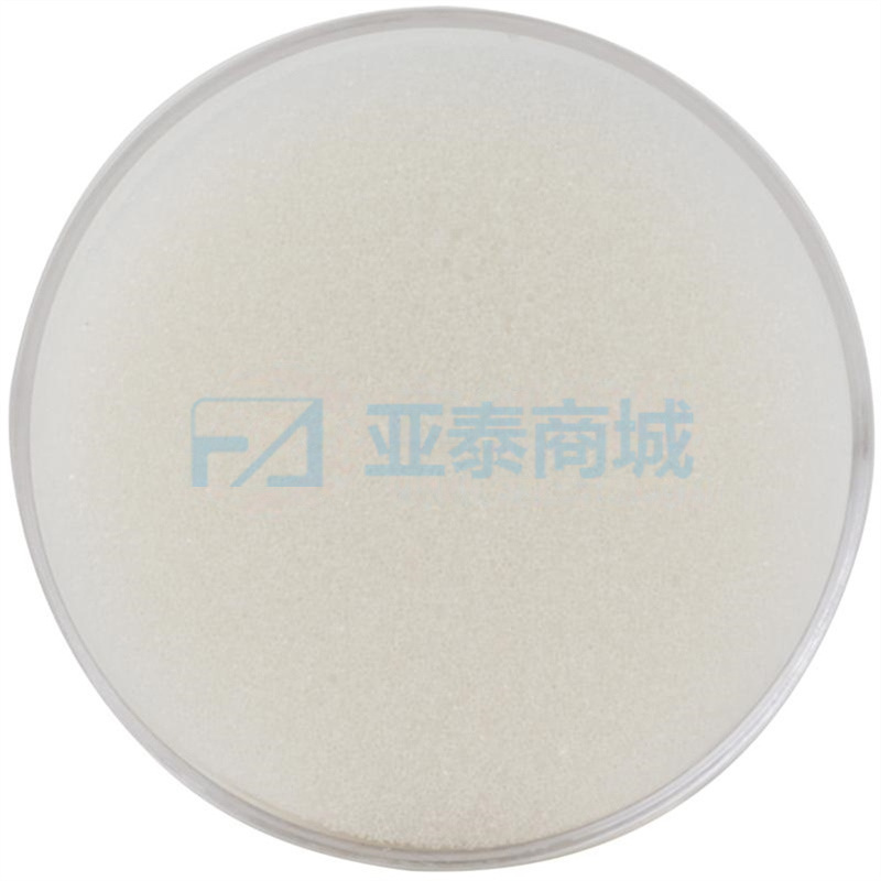 商品缩略图