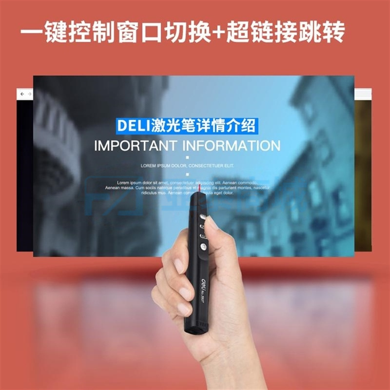 商品缩略图