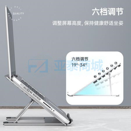 商品缩略图