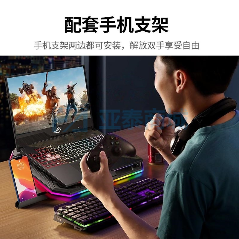 商品缩略图