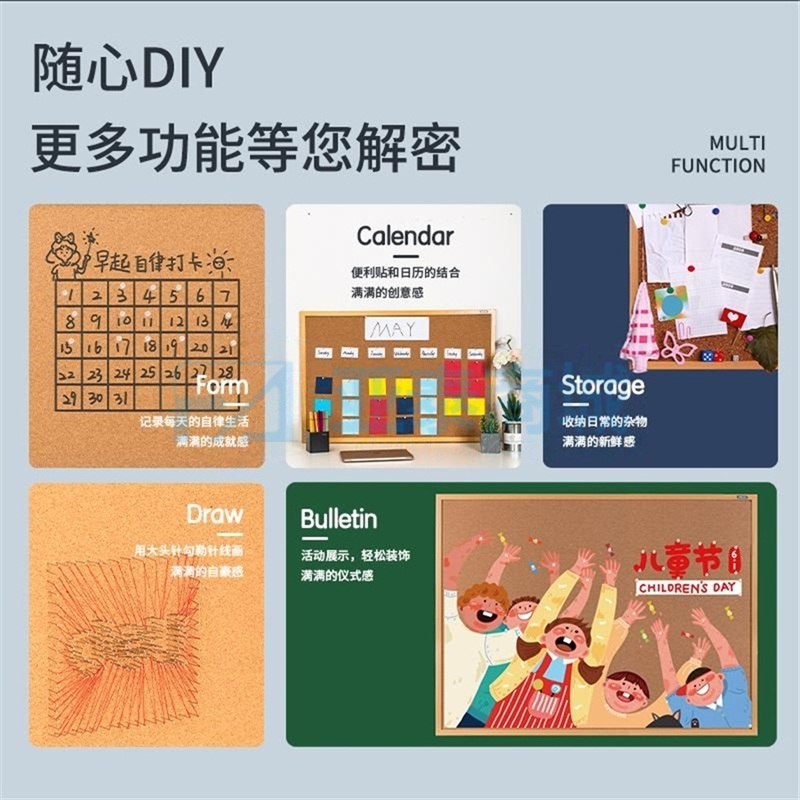 商品缩略图