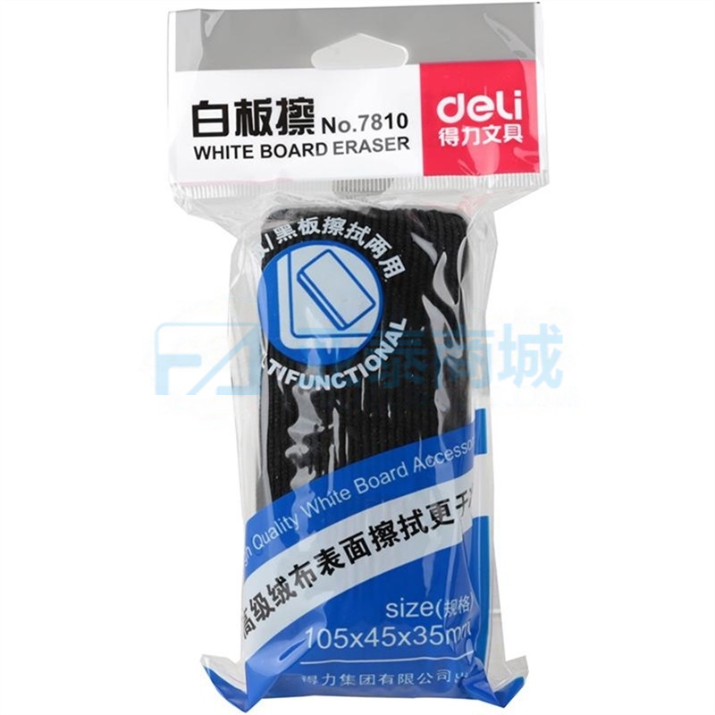 商品缩略图