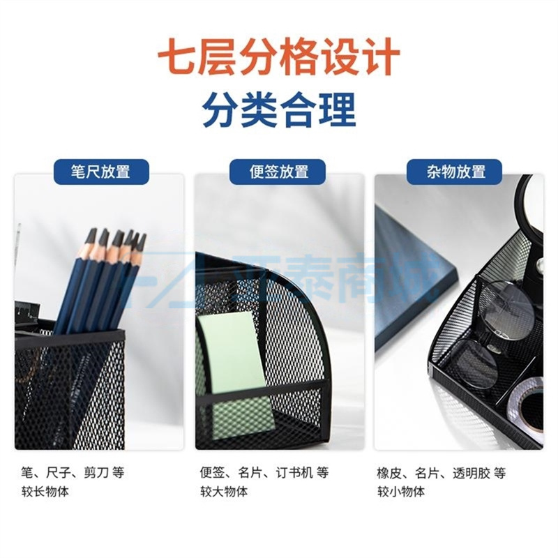 商品缩略图