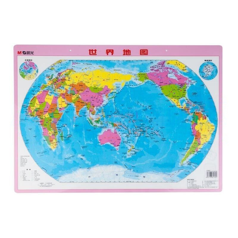 商品缩略图