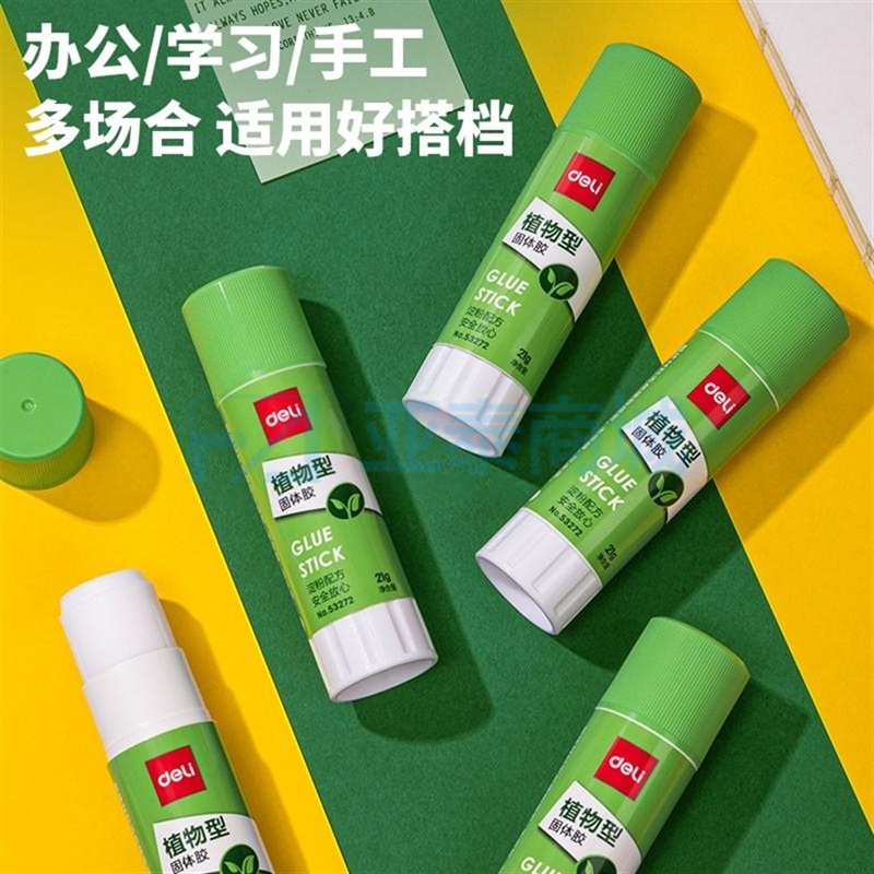 商品缩略图