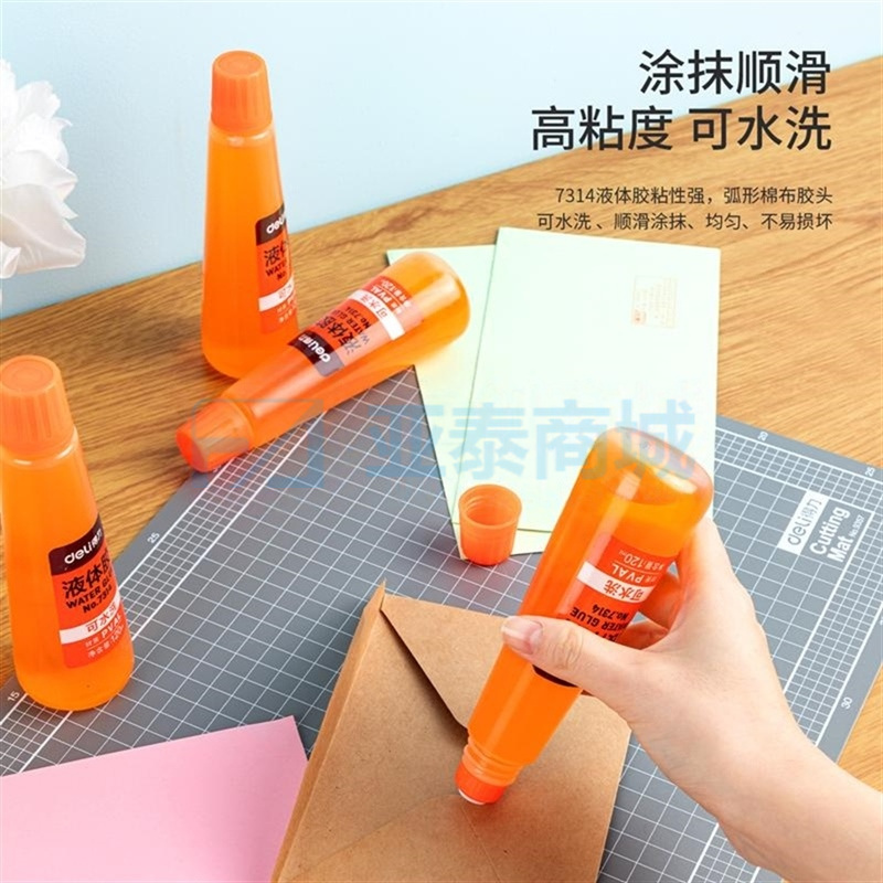 商品缩略图