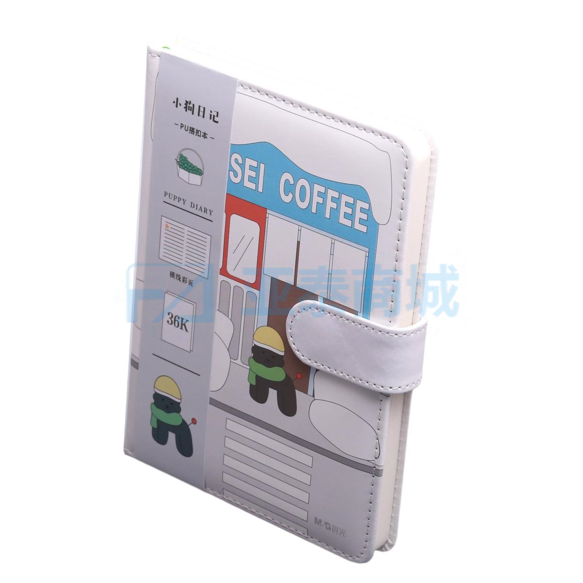 商品缩略图