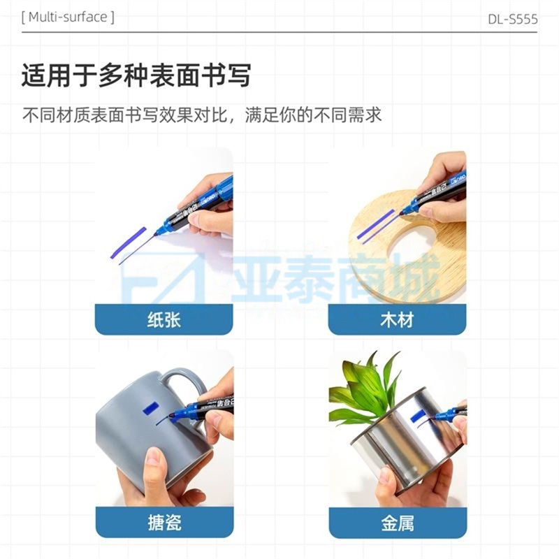 商品缩略图